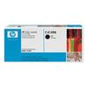 HP C4149A (정품)