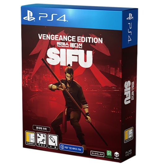 시푸 한글판 PS4, 패키지디스크_이미지