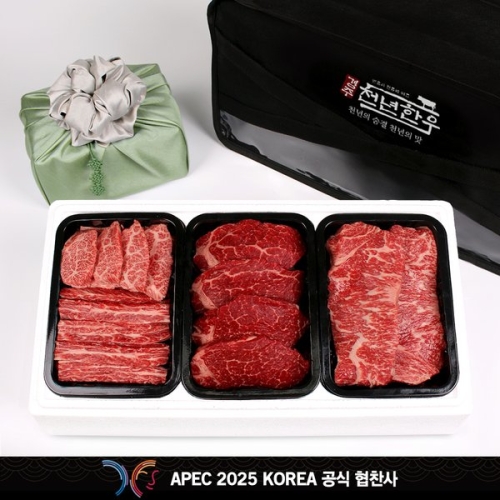 경주축협 경주천년한우 한우 선물세트 S11호 1등급 1.2kg [1개]
