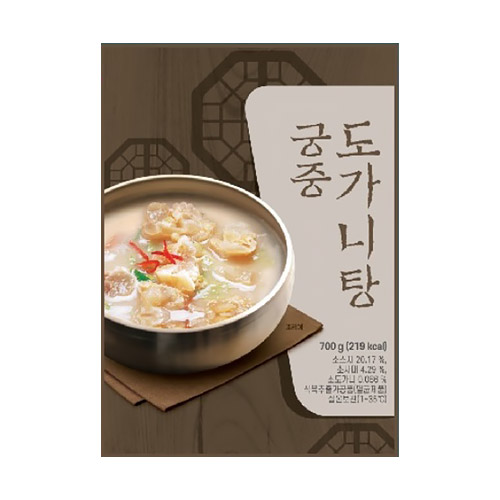 뉴월드통상 궁중 도가니탕 700g