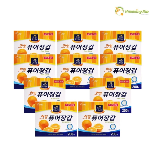 퓨어장갑 200매 10개 일회용 비닐장갑 위생 주방