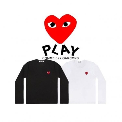 꼼데가르송 레드 하트 와펜 롱슬리브 긴팔티셔츠 350944