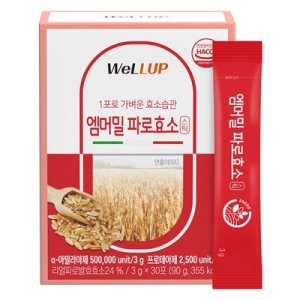 엠머밀 파로효소 30포