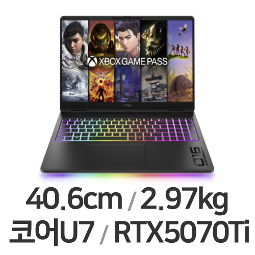 HP HyperX 오멘 MAX 16-ah1073TX (SSD 1TB)