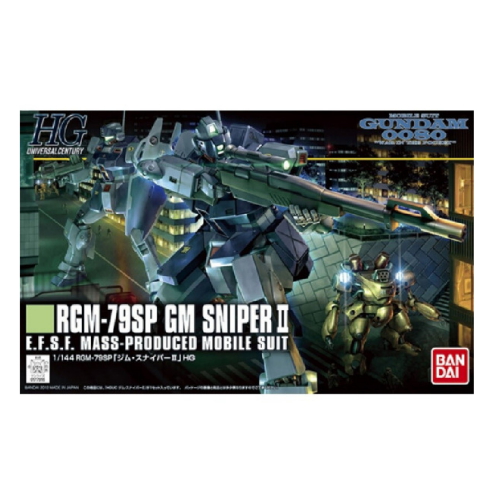 �ݴ��� [HGUC] 1/144 RGM-79SP �� ��������2