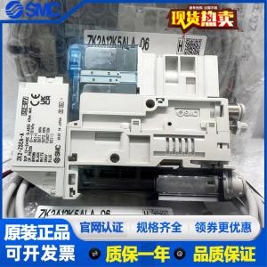 SMC 진공 발생기 ZK2A07K5ALZK2A10K5ALA-0608 ZK2A12K5NL2-06 EL