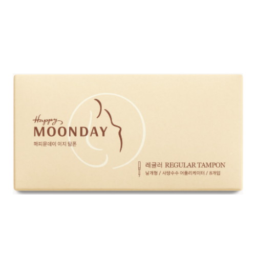 보람씨앤에치 해피문데이 이지 탐폰 레귤러 8개 (2팩(16개))