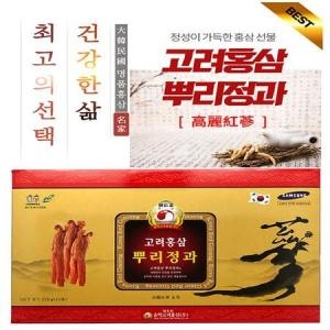  고려홍삼 뿌리정과 220g10p