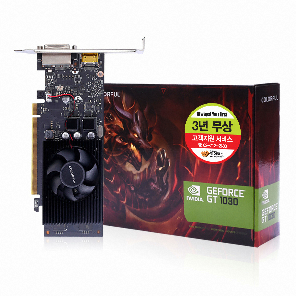 지포스 GT1030 REVENGE D5 2GB LP