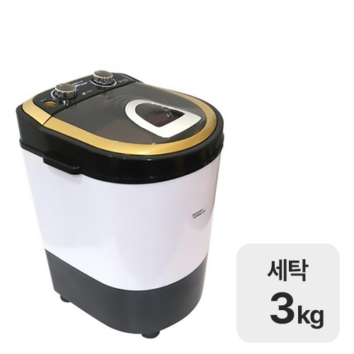 보르도 CO-WM1137_이미지