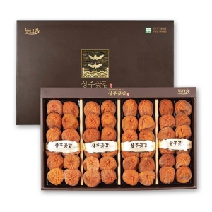 상주곶감 프리미엄1호 2.5kg 곶감선물세트 건시 48개입