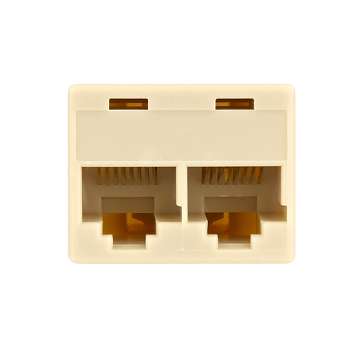 이지넷유비쿼터스 NEXTU 커오프 RJ45 Y형 UTP 커플러_이미지