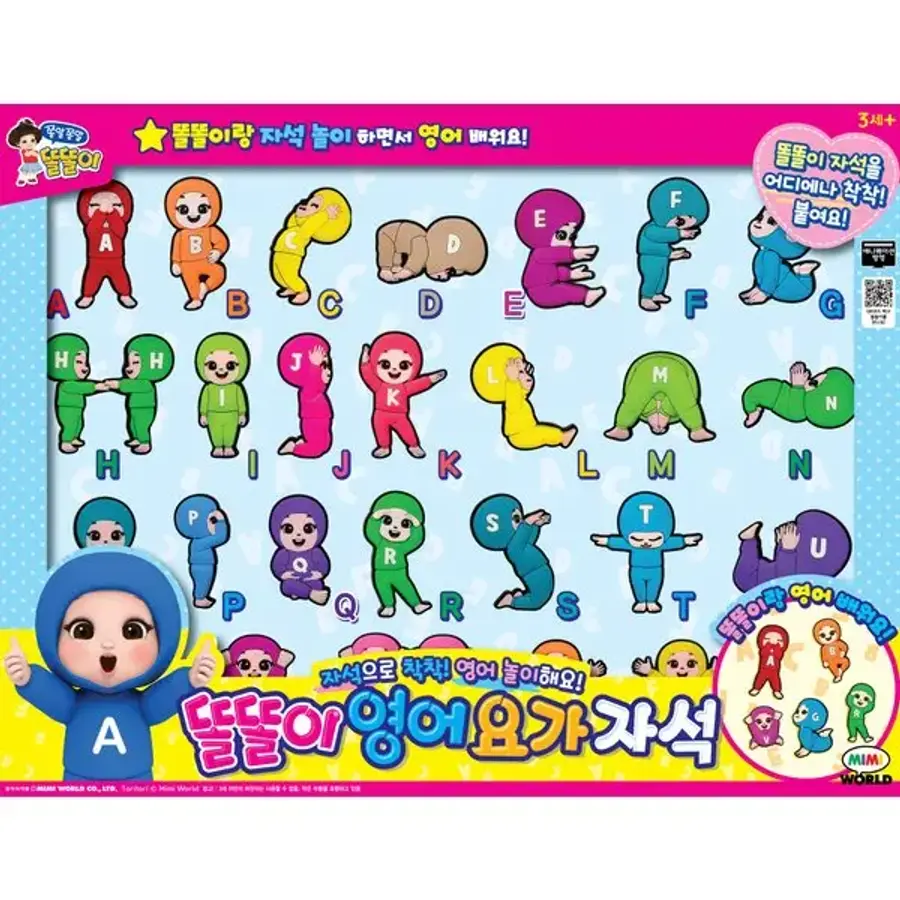 �̹̿��� �ʶ��� ����䰡�ڼ�