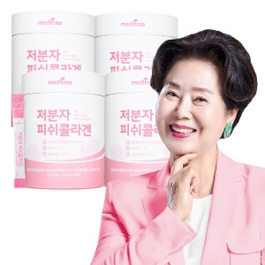 메디트리 이탈리아산 저분자 피쉬콜라겐 4통 12개월분 펩타이드 어류 어린콜라겐 히알루론산 엘라스틴_이미지