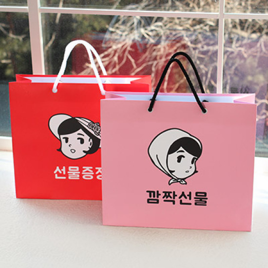 달퐁이네문방구 깜짝증정 선물 쇼핑백