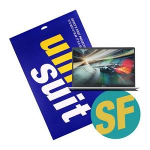 LG전자 2020 그램15 15ZD90N 하판 서피스 슈트 2매