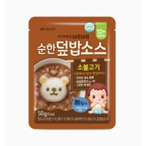 아이배냇 순한덮밥소스 소불고기 50g (40개)