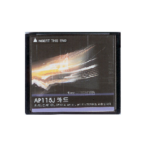 ���̿����� NK102(AP-115/111/101�� �Ϻ���ī��)