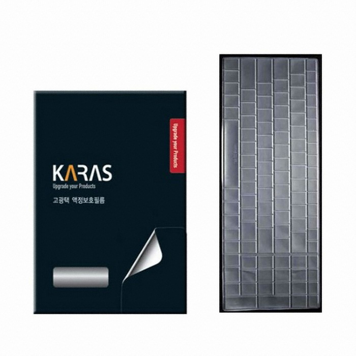 카라스 Fineskin 키스킨 + 고광택 액정보호필름 IBM S10-3 시리즈_이미지
