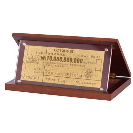 한국금거래소 백억 수표 1.875g (1개)_이미지