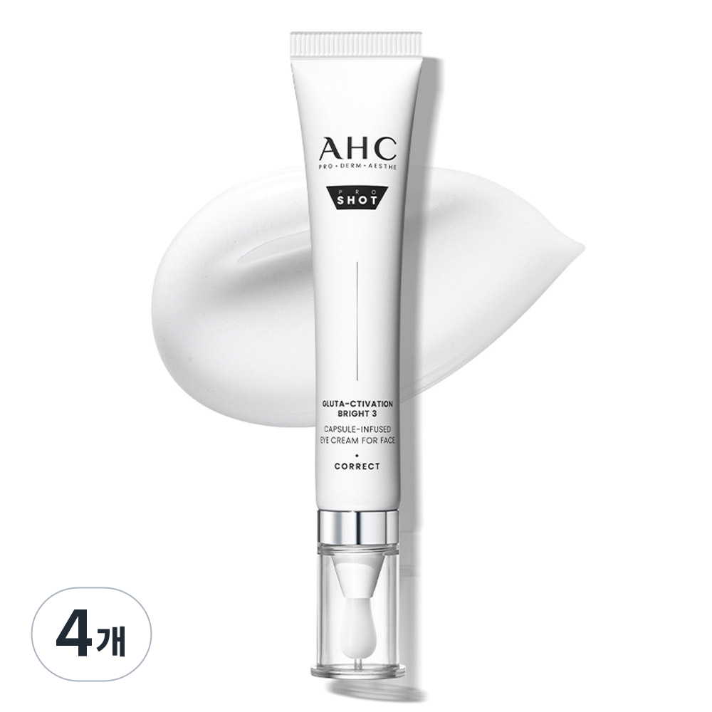 AHC 프로샷 글루타 액티베이션 브라이트3 아이크림 30ml (4개)_이미지