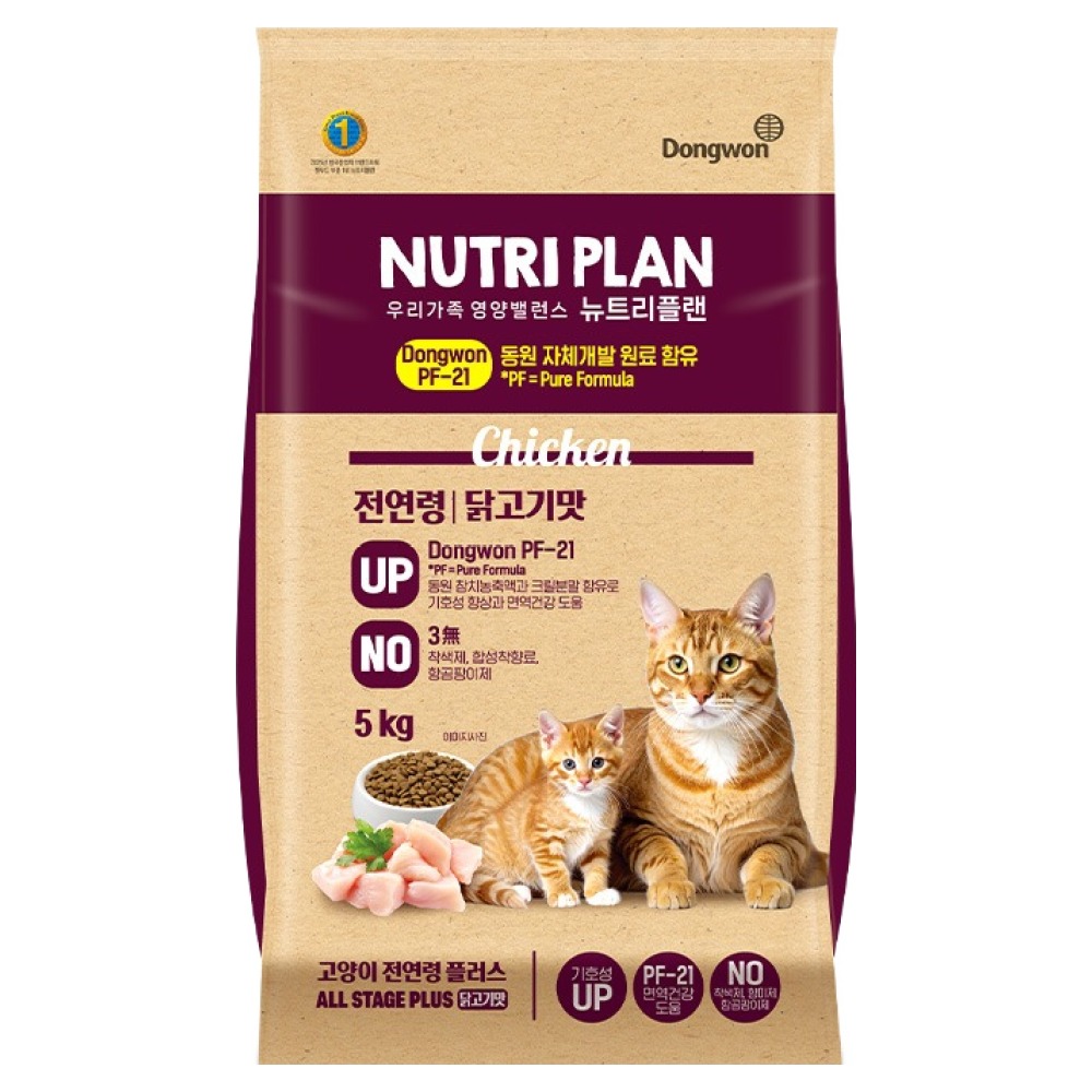동원F&B 뉴트리플랜 캣 전연령 플러스 닭고기맛 5kg
