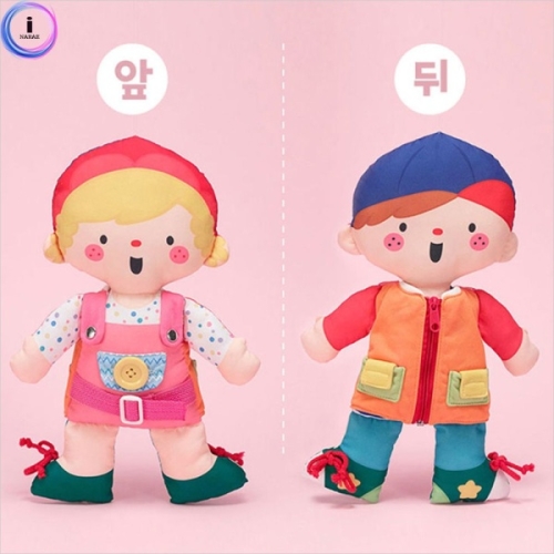 케이즈키즈 몬테소리 소근육발달인형_이미지