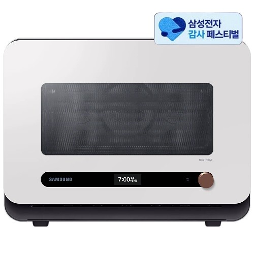 삼성전자 비스포크 큐커 멀티 MO22A7797CW1 (삼성 20% 환급)_이미지
