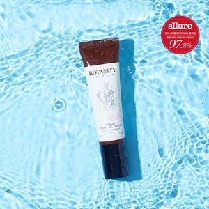  보타니티 플라본 하이드로 젤크림 50ml [1개] 상품이미지