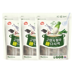  해표 고랭지통무 다시팩 150g(15gx10입) [3개]