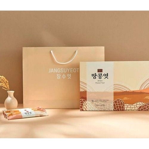 장수엿 땅콩엿 20개 선물세트_이미지