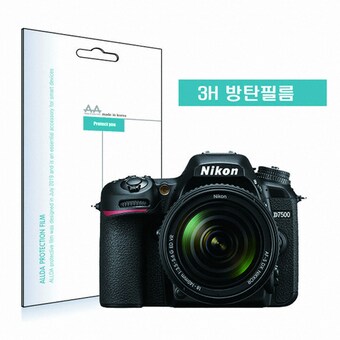 ALLDA <b>니콘</b> <b>D7500</b>용 방탄 액정보호필름