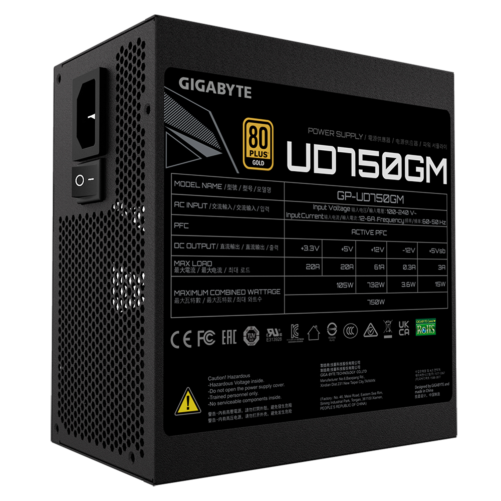 GIGABYTE UD750GM 80PLUS골드 풀모듈러 피씨디렉트_이미지