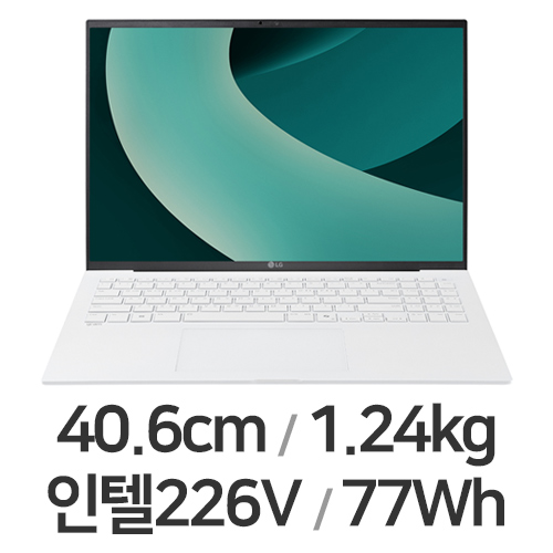 LG전자 2025 그램16 <b>16ZD90TL-GX56K</b>