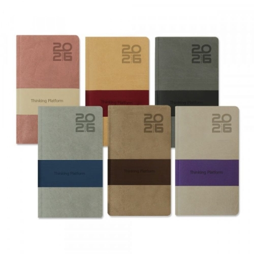 양지사 2026 퍼스널32Se 다이어리