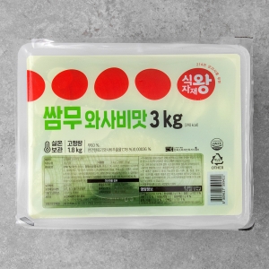 식자재왕 와사비맛 쌈무 3kg 1개_이미지