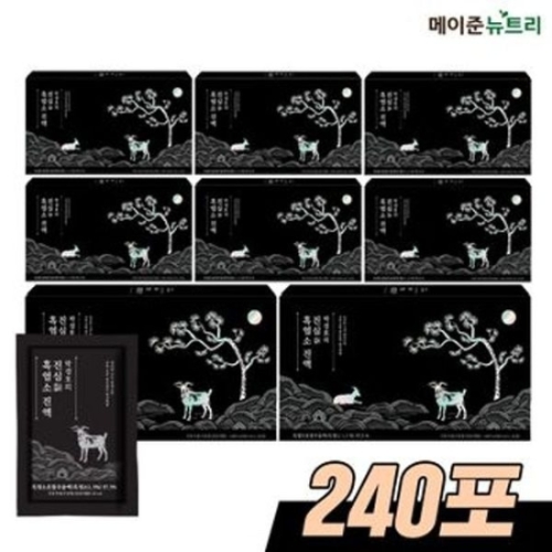 그린바이오 박경호의 진심 흑염소 진액 60ml 30포 (8개)