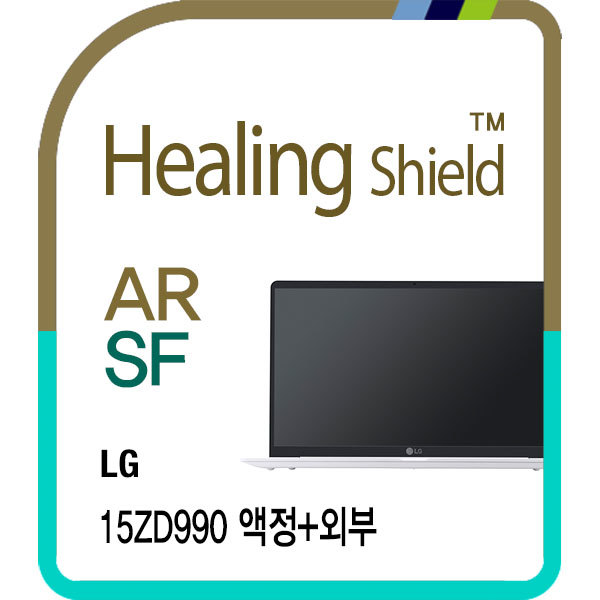 폰트리 힐링쉴드 LG전자 그램 15ZD990 고화질 액정보호필름1매+외부3종 세트_이미지