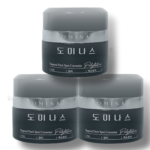 태극제약 도미나스 트라넥삼산 크림 5세대 50g (3개)