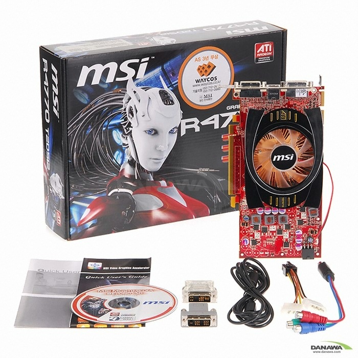 MSI 라데온 HD 4770 R4770-T2D512 512MB_이미지
