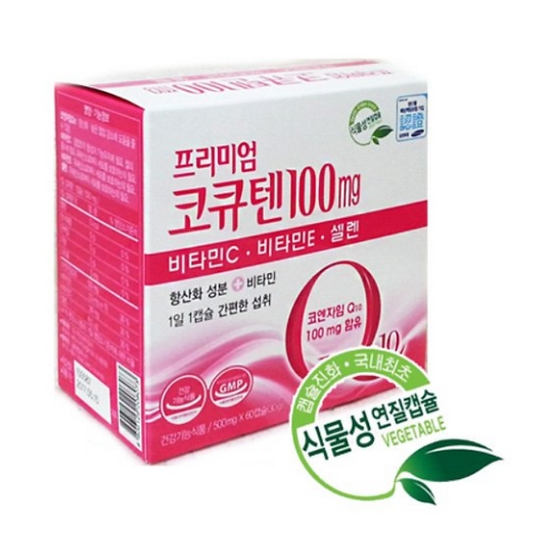 코스맥스바이오 프리미엄 코큐텐 60캡슐 (2개)