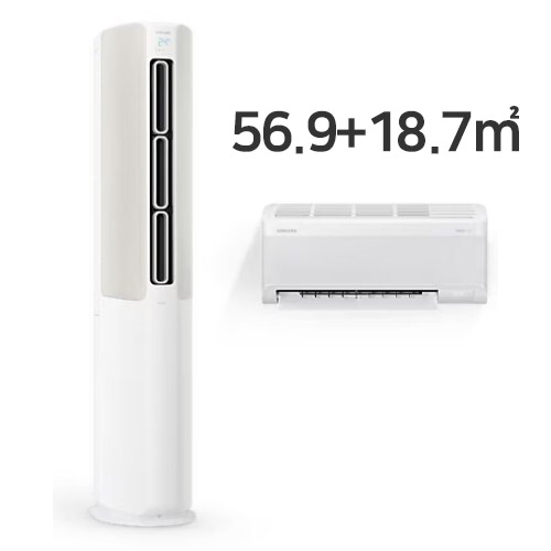 삼성전자 비스포크 무풍 슬림 AF17C5734AZRS (기본설치비 포함)_이미지
