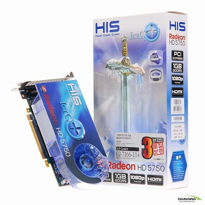 HIS 라데온 HD 5750 HDMI D5 1GB IceQ+_이미지