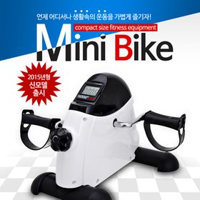 닝보 HT-9900 미니바이크_이미지