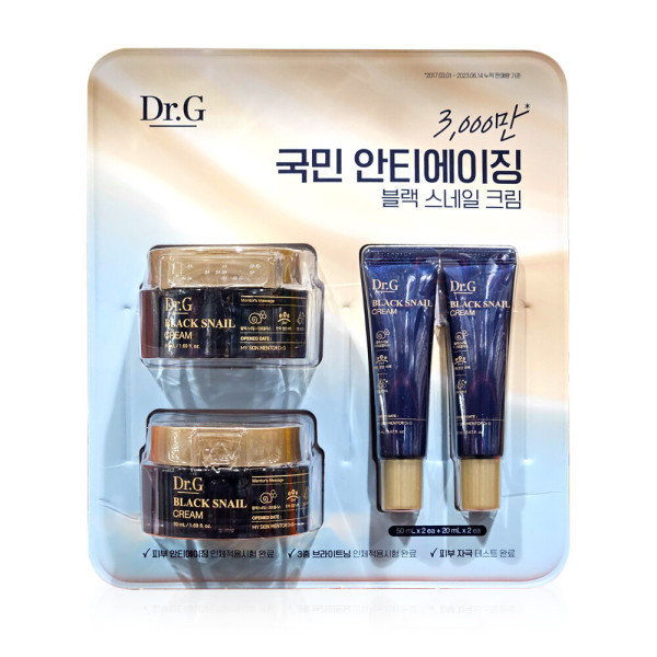 블랙 스네일 크림 50ml+20ml