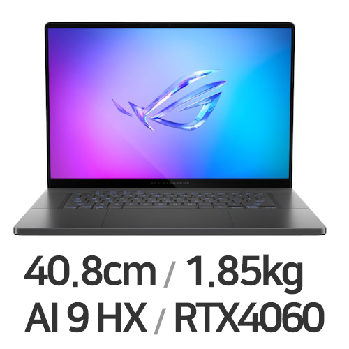 ASUS ROG 제피러스 G16 GA605WV-QR066W (SSD 1TB)