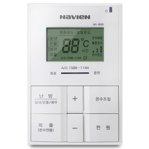 경동나비엔 NR-15SB (리퍼/중고)_이미지