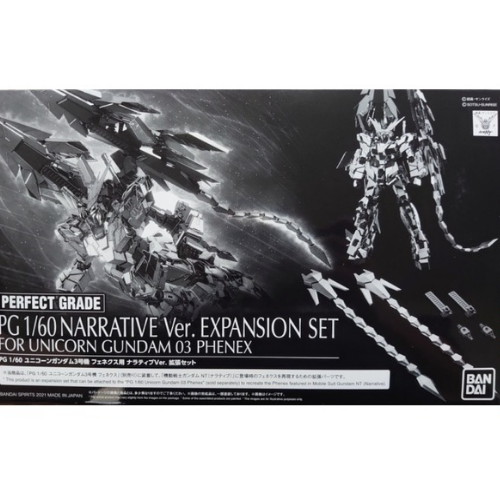ㅤ[PG] 유니콘 건담 3호기 페넥스용 내러티브 확장세트 (해외구매)_이미지