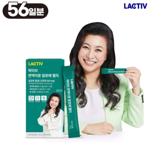 락티브 면역이뮨 알로에 젤리 14포 (4개)_이미지
