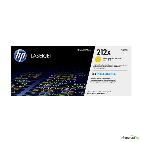 HP 정품 212X (W2122X) 노랑